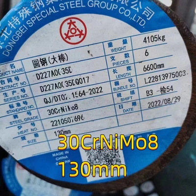 Barre ronde en acier allié 125 mm DIN 1.6580 30CrNiMo8 Q+T éteinte + tempérée Longueur 6 Mtr